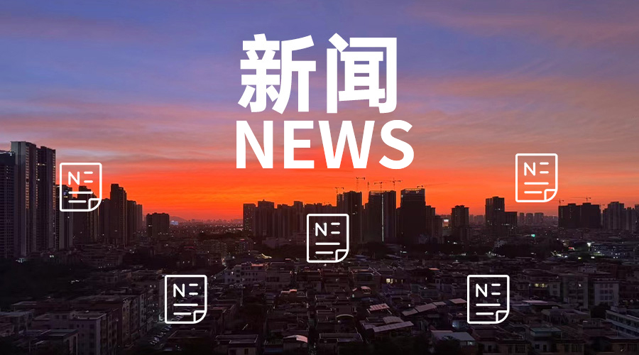光伏装机高速增长带动支架市场持续扩容。