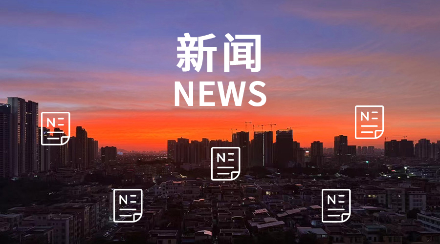 光伏装机高速增长带动支架市场持续扩容。